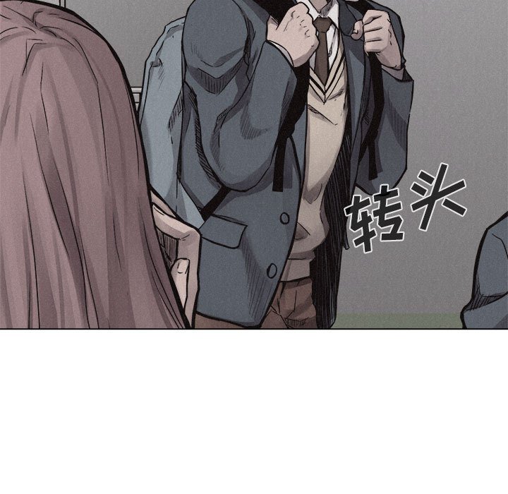第13話 - 第92张