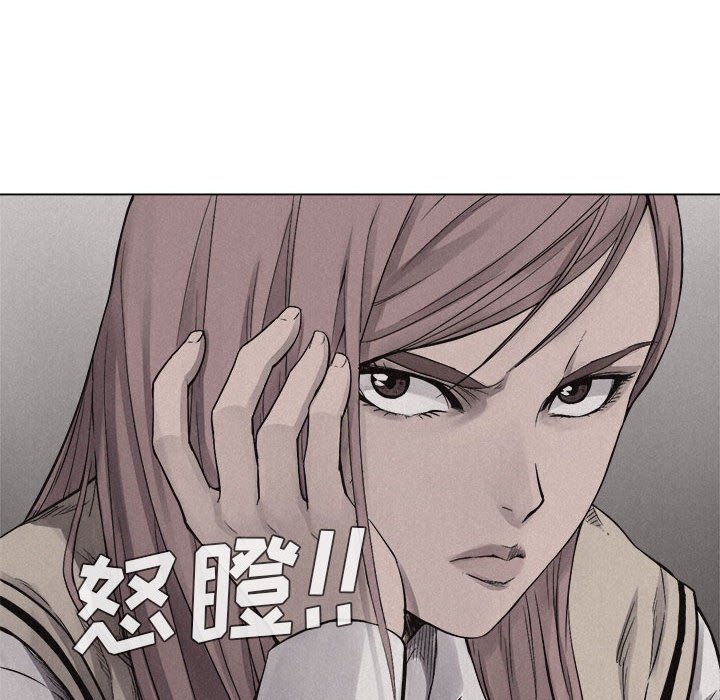 第13話 - 第93张