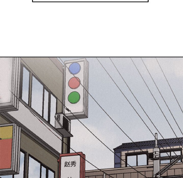 第14話 - 第11张