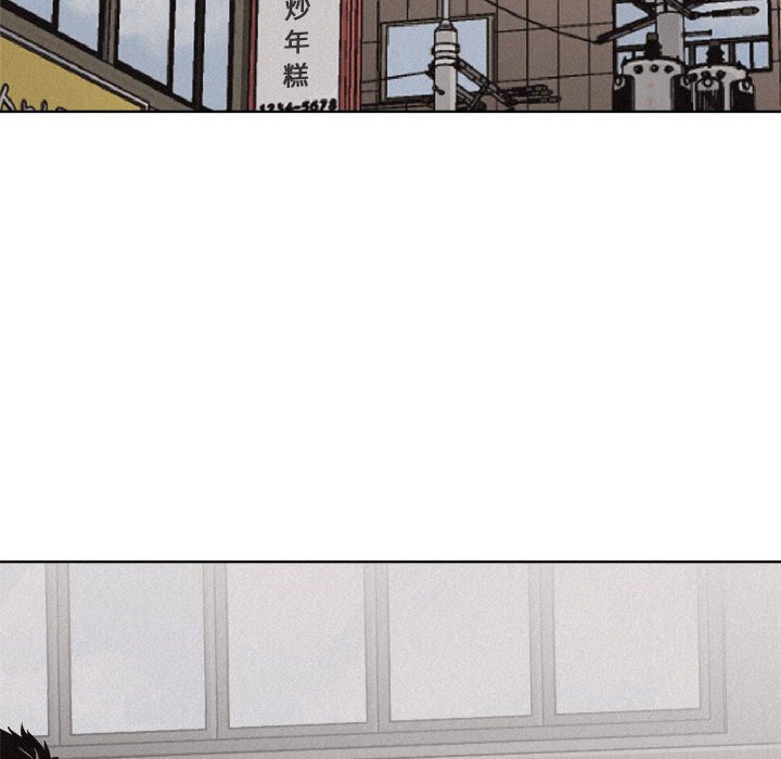 第14話 - 第12张