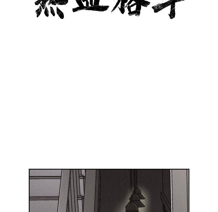 第14話 - 第16张