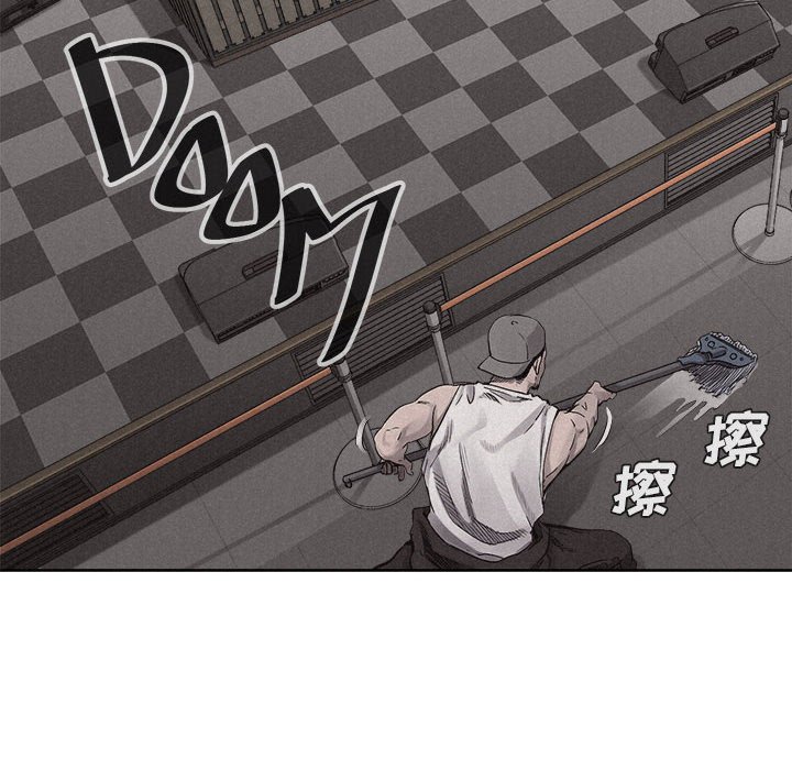 第14話 - 第25张