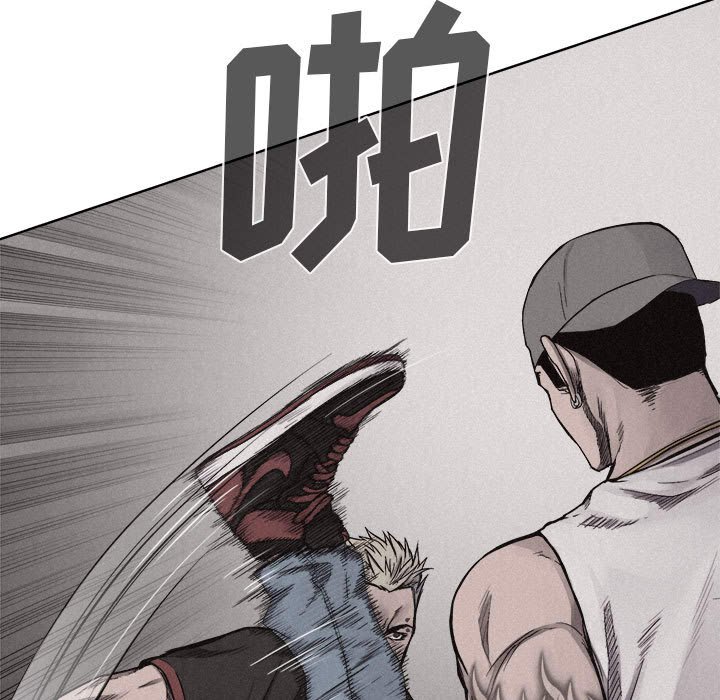 第14話 - 第46张