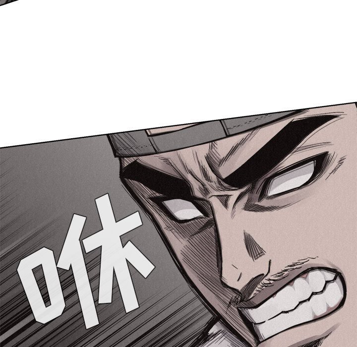 第14話 - 第48张
