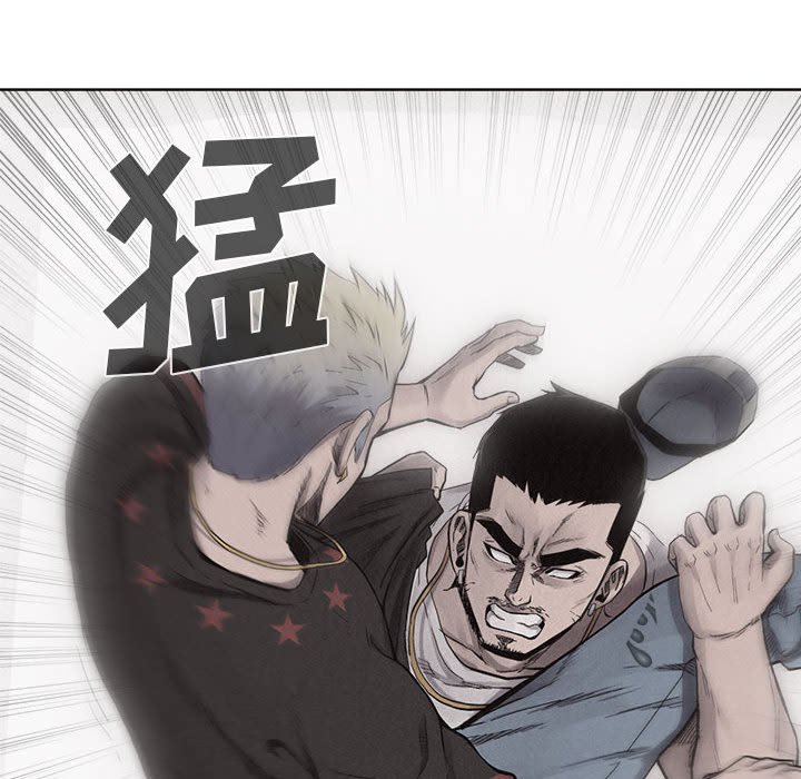 第14話 - 第53张