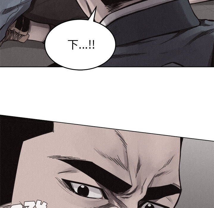 第14話 - 第63张