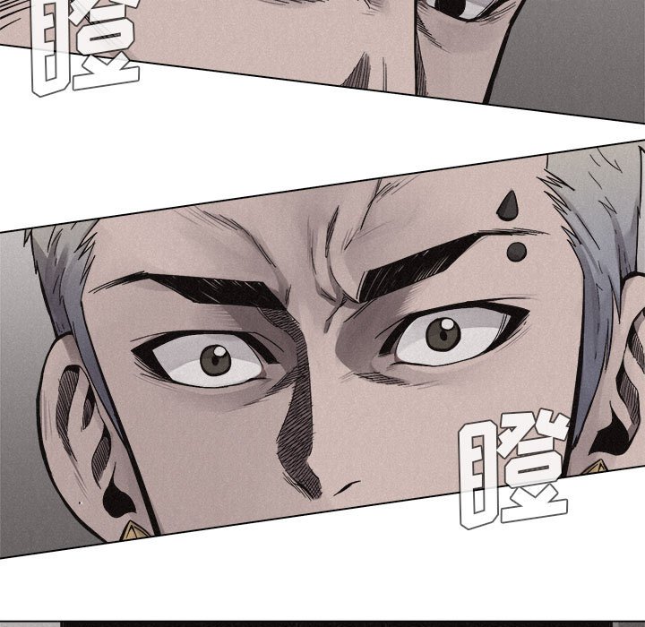 第14話 - 第64张
