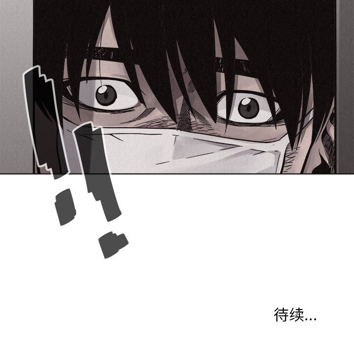 第14話 - 第65张