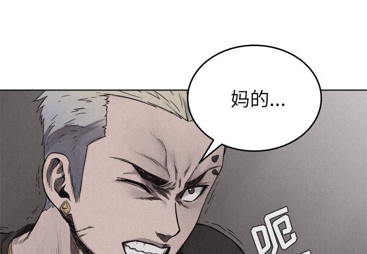 第15話 - 第0张