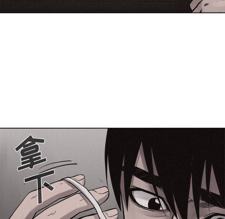 第15話 - 第17张