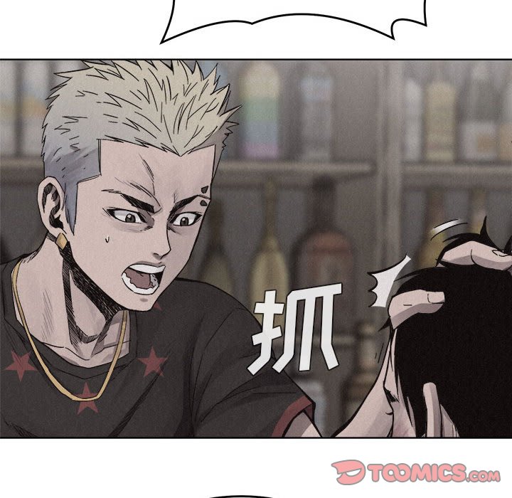 第15話 - 第21张