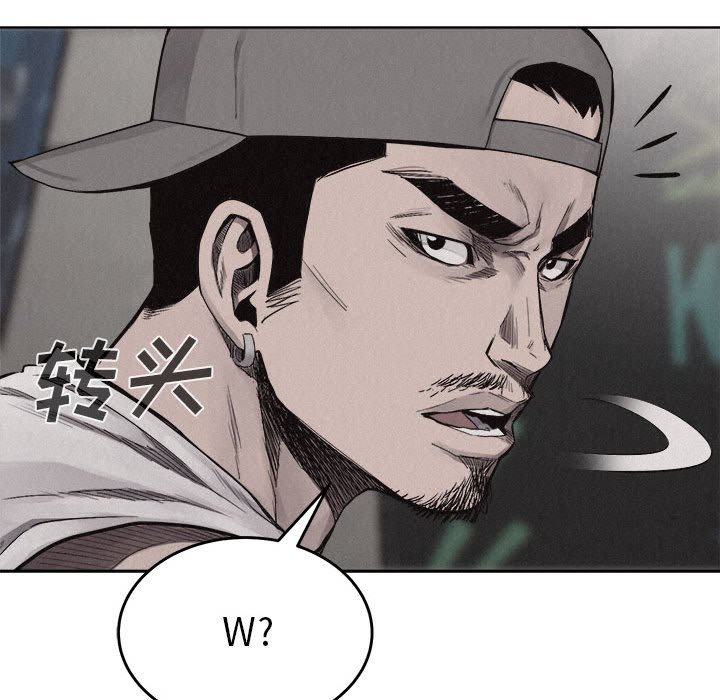 第15話 - 第25张