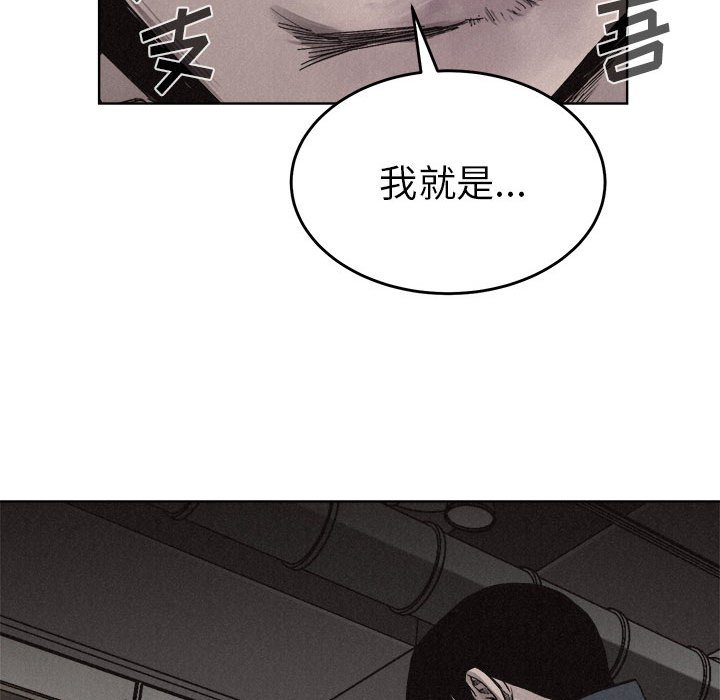 第15話 - 第27张