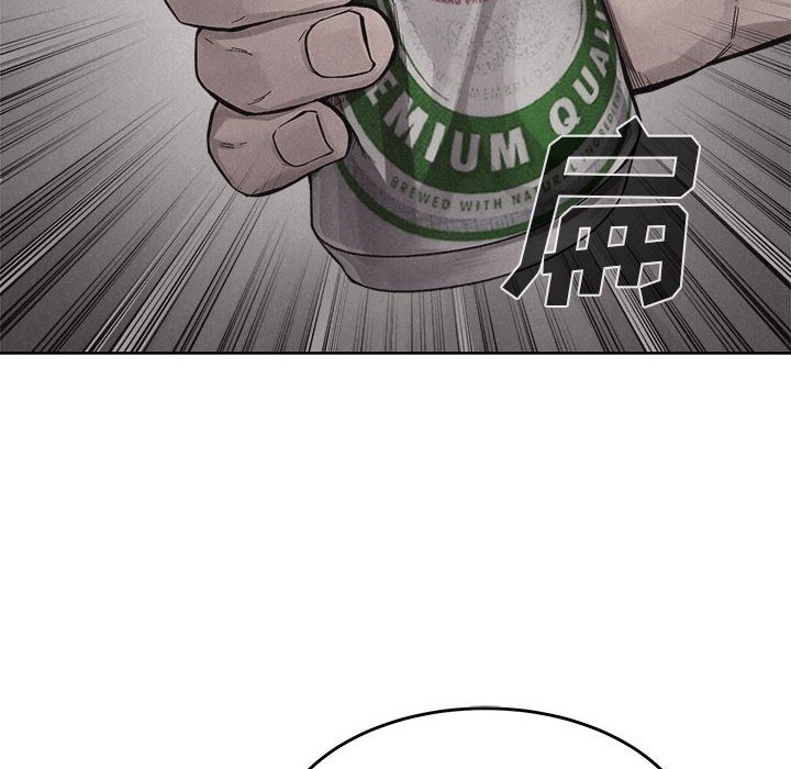 第15話 - 第50张