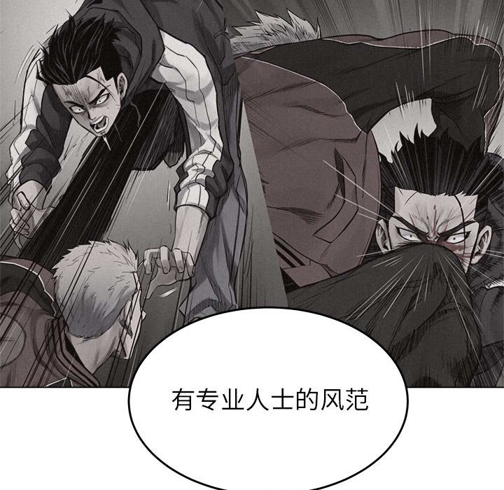 第15話 - 第57张
