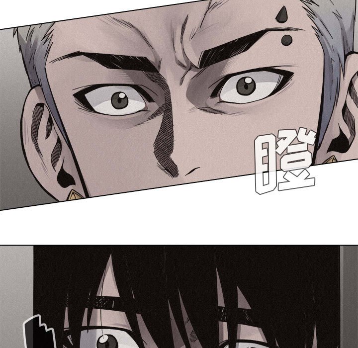 第15話 - 第8张