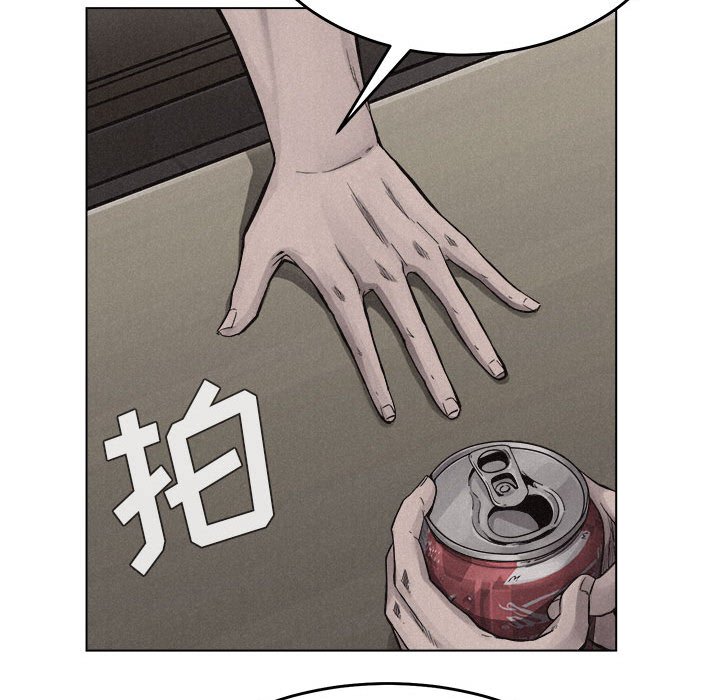 第16話 - 第23张