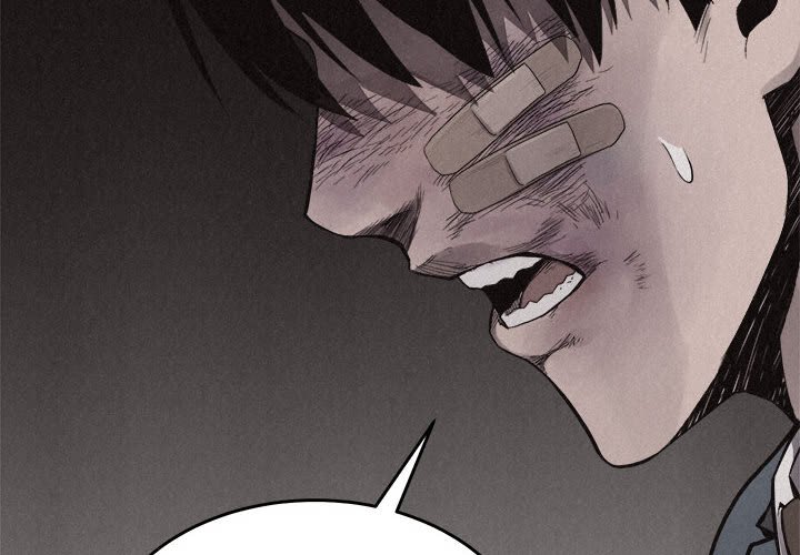 第16話 - 第3张