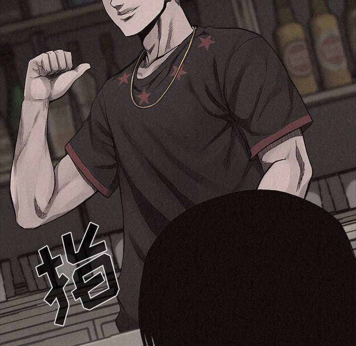 第16話 - 第38张