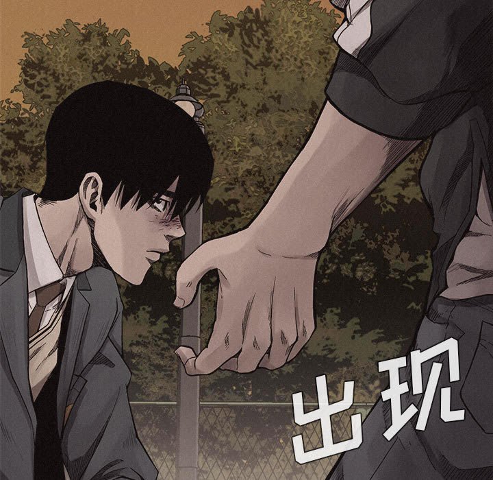 第16話 - 第46张