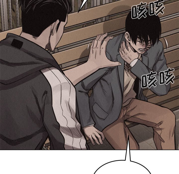 第16話 - 第65张