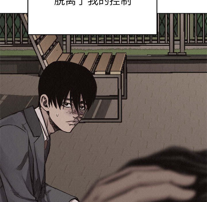 第16話 - 第79张