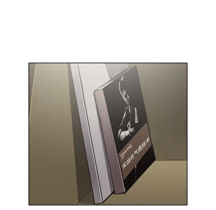 第17話 - 第22张