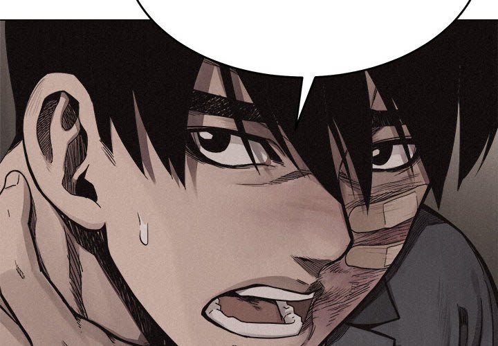 第17話 - 第3张
