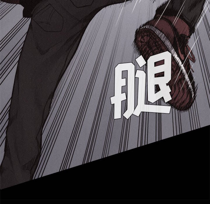 第17話 - 第34张