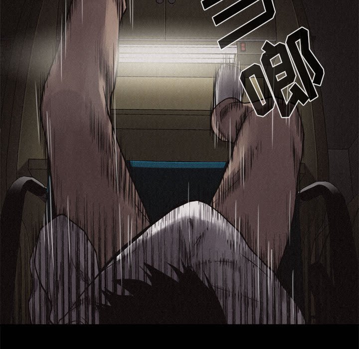 第17話 - 第39张