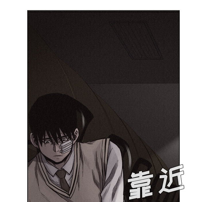 第17話 - 第43张