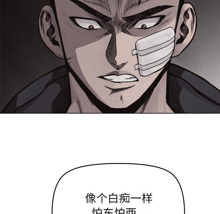 第17話 - 第47张
