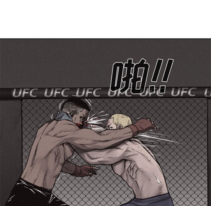 第17話 - 第62张