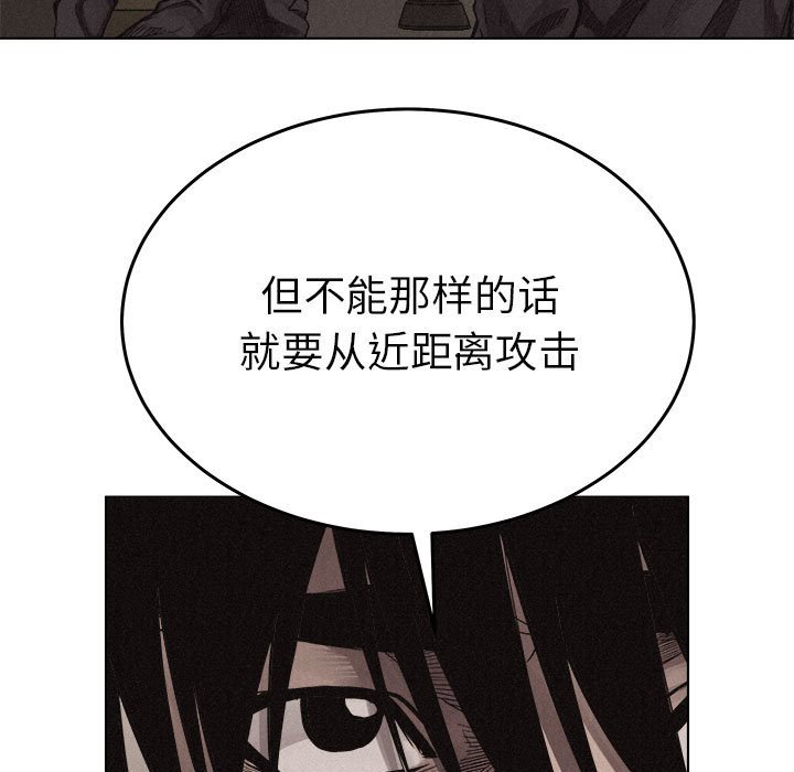 第17話 - 第72张
