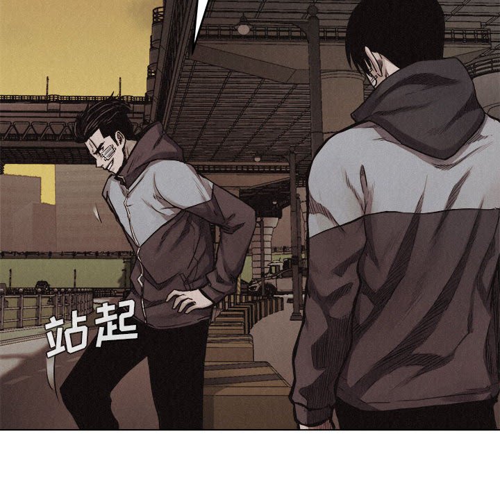 第18話 - 第20张
