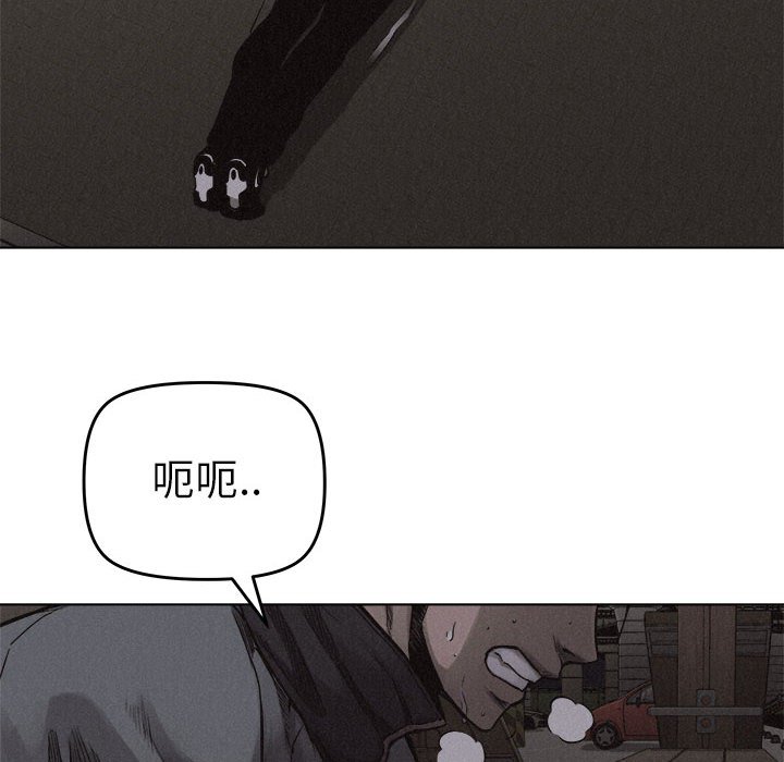 第18話 - 第24张