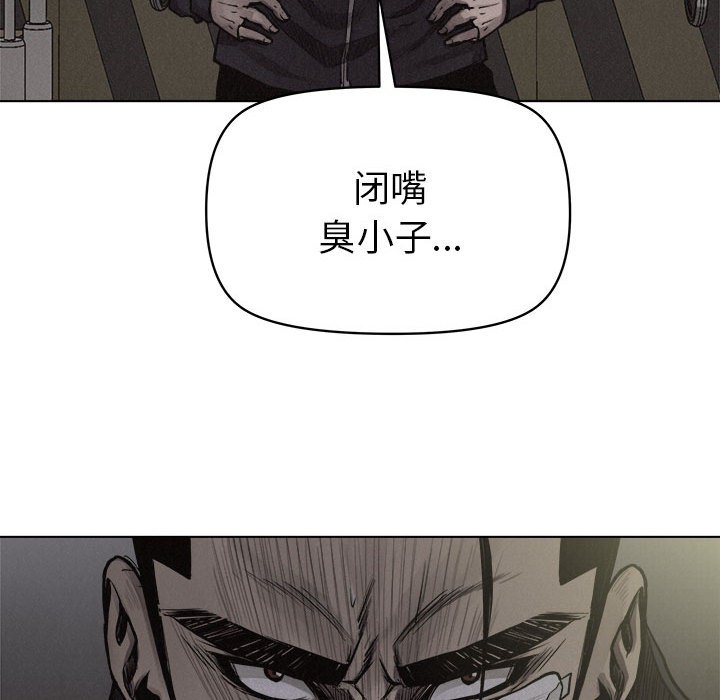 第18話 - 第39张