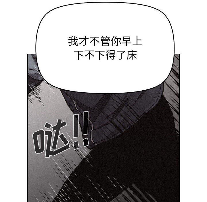 第18話 - 第41张