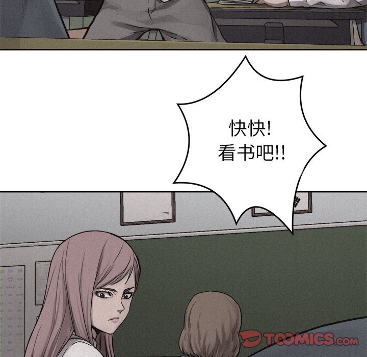 第19話 - 第27张