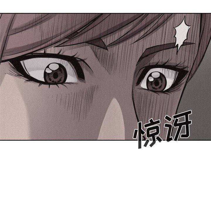第19話 - 第32张