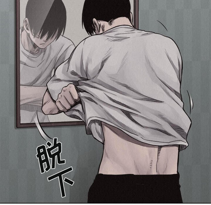第19話 - 第58张