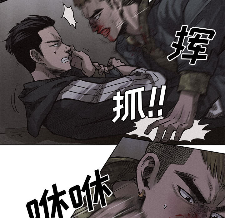 第2話 - 第36张