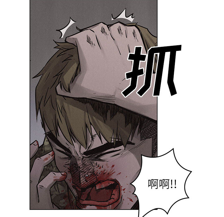 第2話 - 第47张