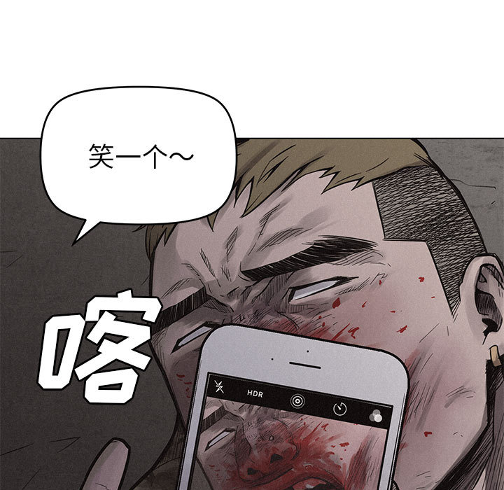 第2話 - 第55张