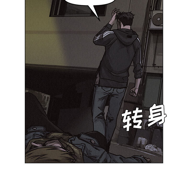 第2話 - 第58张