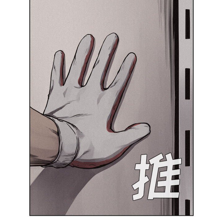 第20話 - 第23张