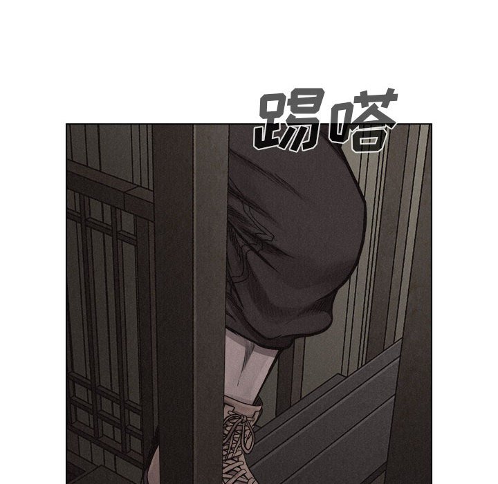 第20話 - 第35张