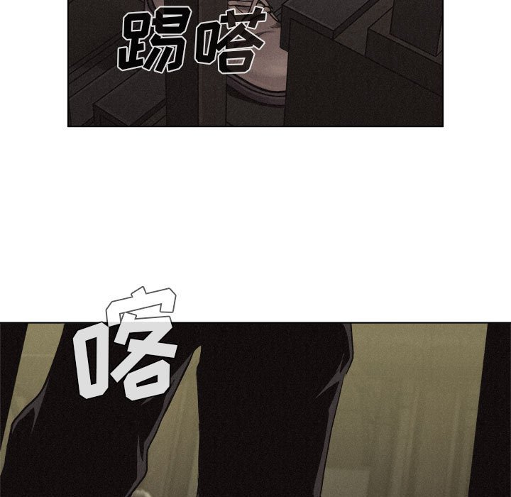 第20話 - 第36张