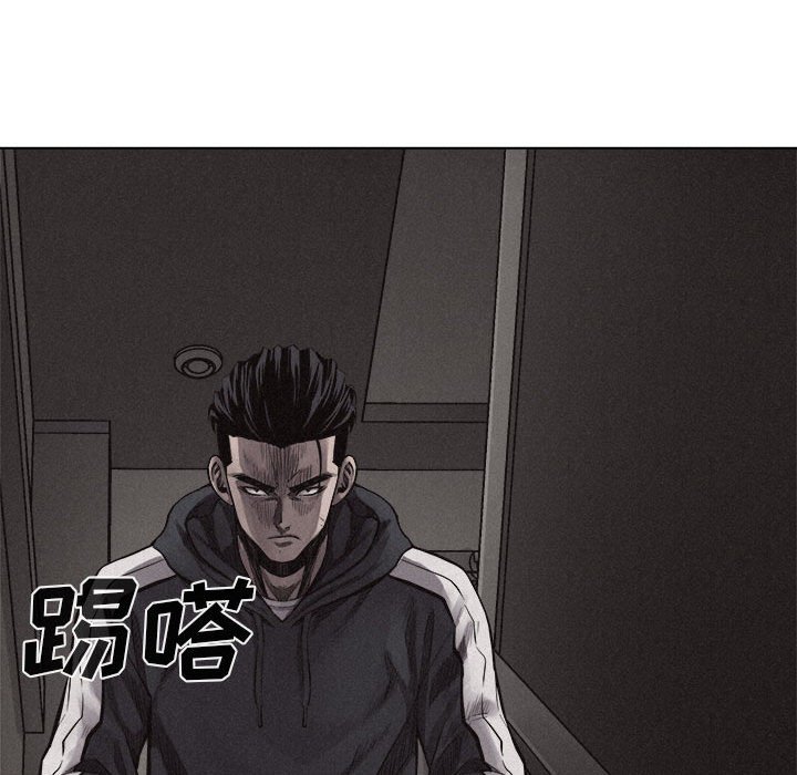 第20話 - 第45张
