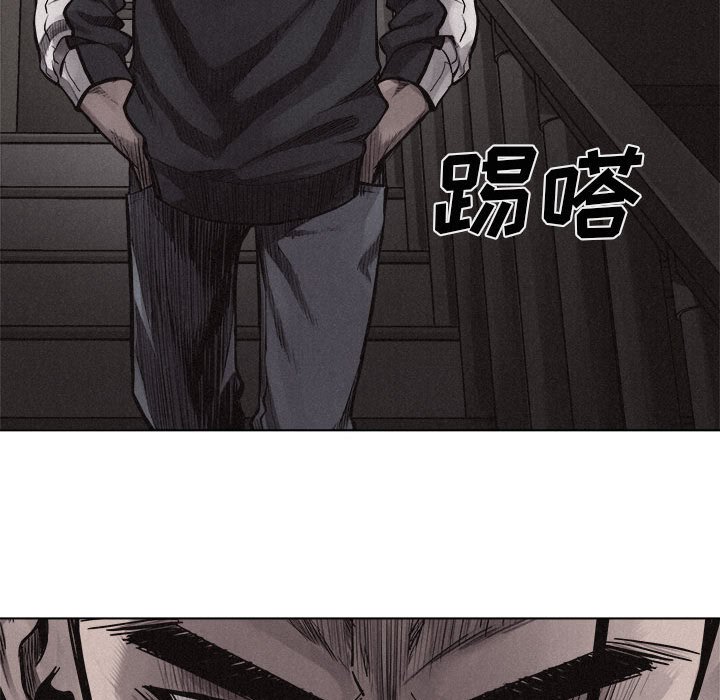 第20話 - 第46张
